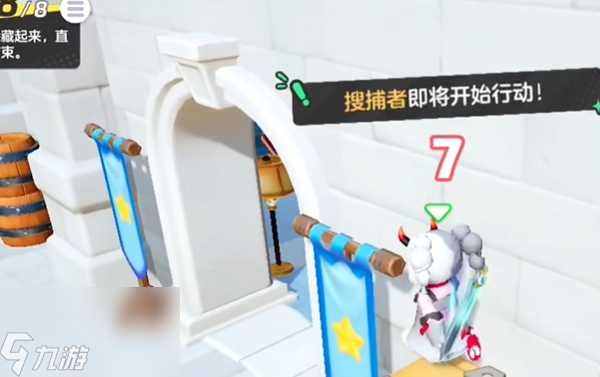 元梦之星躲猫猫庄园城堡点位