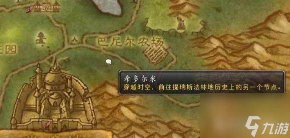 魔兽世界动感低音任务攻略与详细做法（任务流程及音效大全）
