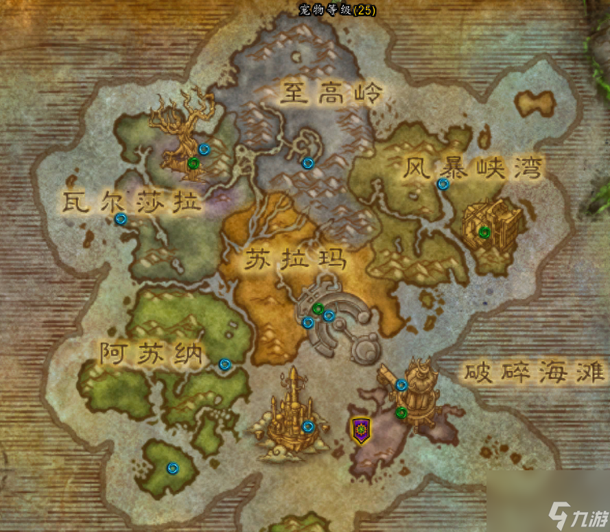 <a id='link_pop' class='keyword-tag' href='https://www.9game.cn/moshoushijie2/'>魔兽世界</a>雏龙之翼攻略（魔兽雏龙养成坐骑方法）「待收藏」