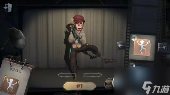 第五人格狂欢之舞动作怎么获得 狂欢之舞动作获得的方法
