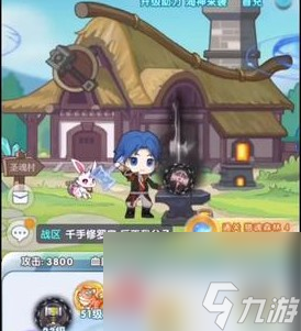 《灵魂序章》全流派玩法攻略