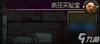 dnf僵尸模式分析（地下城僵尸模式进入条件）「每日一条」