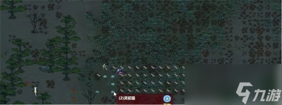 了不起的修仙模拟器精元一直为0详情