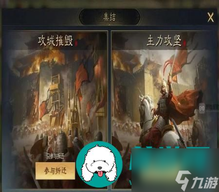 fir302c路由器vpn设置教程