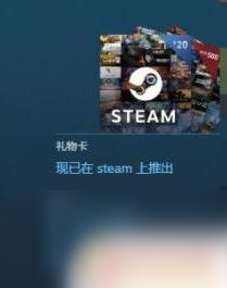 steam植物大戰(zhàn)僵尸如何打開 steam植物大戰(zhàn)僵尸啟動(dòng)不了怎么解決