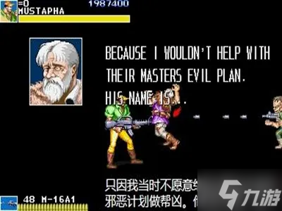 以我钢铁之拳保护大自然!《恐龙快打》剧情故事讲解