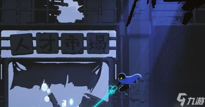 勇敢的哈克透视眼罩在哪拿 勇敢的哈克拿透视技能地点一览
