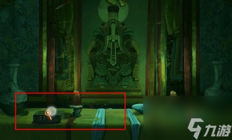 《谜境纸嫁衣双人版》第五章攻略(双视角)
