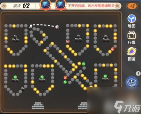 崩坏3寻鸢漫录第二十二关怎么通关（寻鸢漫录第二十二关通关攻略）