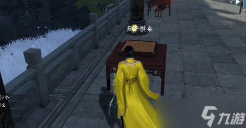 《逆水寒手游》連珠妙手獲得方法攻略