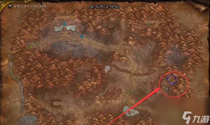 魔兽世界naxx开门任务怎么做 魔兽世界naxx开门任务完成攻略