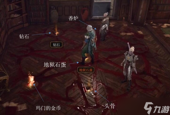 博德之门3赫尔希克系列任务怎么完成