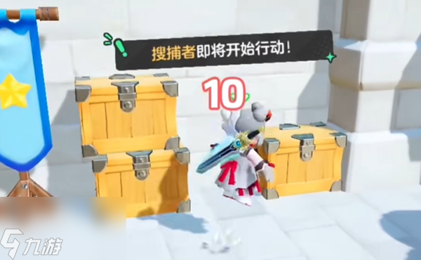 元梦之星躲猫猫庄园城堡点位
