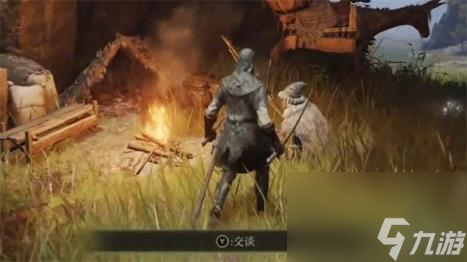 艾尔登法环蓝纹熨斗形盾战技介绍