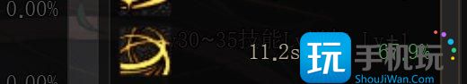 dnf神界劍魂裝備怎么選-神界劍魂裝備搭配