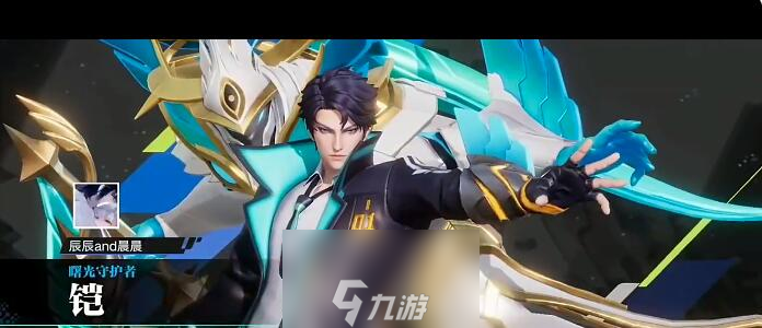 星之破晓英雄强度