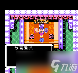 《吞食天地2》天怒神罰R11S攻略大全