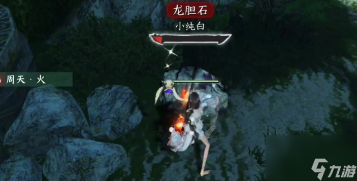 逆水寒手游神奇海王如何获得-逆水寒手游神奇海王获得教程分享「必看」