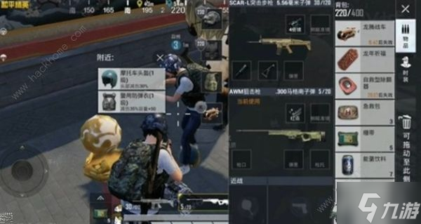 和平精英龙跃长城龙腾战车在哪 龙跃长城龙腾战车具体位置详解