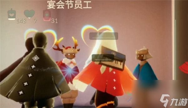 光遇圣诞节可以换什么道具