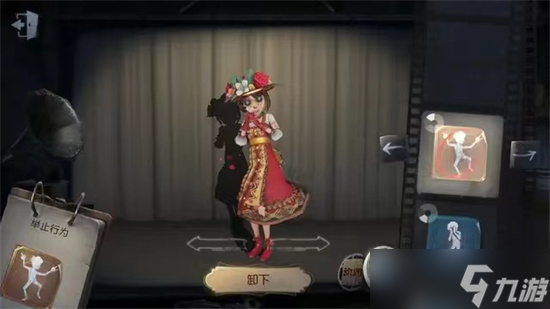 第五人格狂欢之舞动作怎么获得