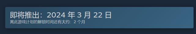龙之信条2可以联机吗