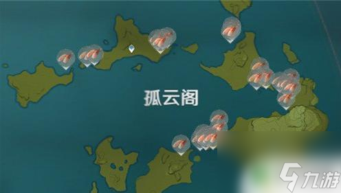 原神怎么获取螃蟹 原神螃蟹怎么捕捉