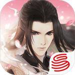 <a id='link_pop' class='keyword-tag' href='https://www.9game.cn/nishuihan1/'>逆水寒手游</a>断案隐藏身份怎么解 逆水寒手游断案隐藏身份解锁攻略