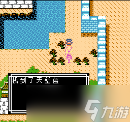 《吞食天地2》天怒神罰R11S攻略大全