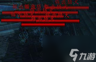 魔兽世界贪吃的蛆虫在哪（魔兽世界维克雷丝庄园攻略）