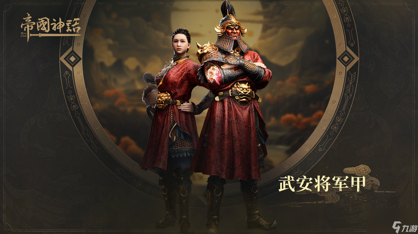 《帝国神话》开启全球封测，正式版V1.0定档2月21日