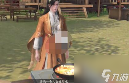 浮生忆玲珑真心打卤面异事怎么玩