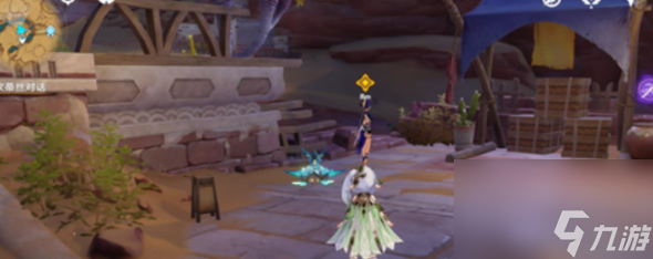 原神虛空鼓動劫火高揚如何觸發(fā)-原神虛空鼓動劫火高揚觸發(fā)教程分享「知識庫」