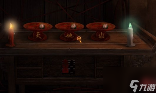 《谜境纸嫁衣双人版》第五章攻略(双视角)
