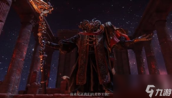 《艾尔登法环》鲜血王朝进入方法