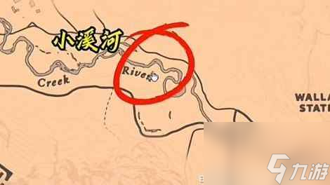 单机攻略《荒野大镖客2》顶级马匹获取攻略