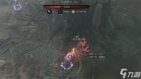 《博德之门3》等级压制介绍