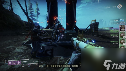 命運(yùn)2熾天使霰彈槍perk(熾天使公共事件攻略)「每日一條」