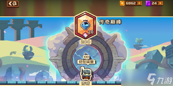 砰砰军团雷电法王卡组搭配攻略