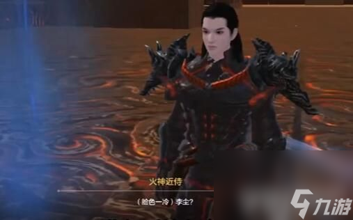 《妄想山海》柒柒的妙趣园如何玩 柒柒的妙趣园玩法分享