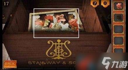 《密室逃脫5：逃出博物館》第17關(guān)卡攻略