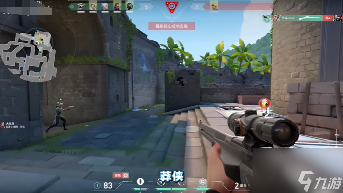 《无畏契约》首个新武器获得方法