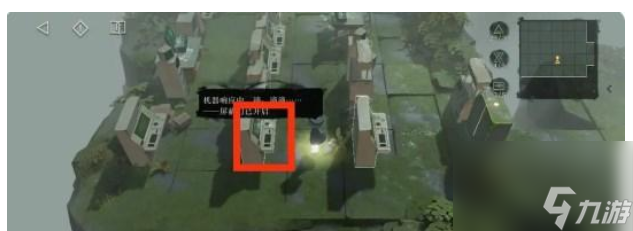 重返未来1999第三扇门轮齿之史第一关攻略