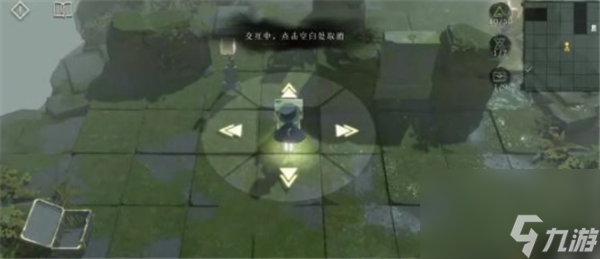 重返未来1999轮齿之史第三关怎么打