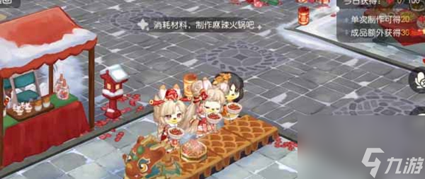 奥比岛手游团圆工厂玩法攻略