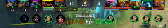 dota2末日使者最强打法指南（dota2末日使者实战教学）