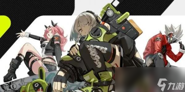 《绝区零》鲨鱼妹专武是什么 鲨鱼妹专武介绍