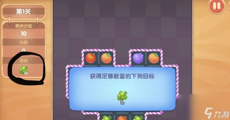 摩尔庄园怎样卡出二倍速玩法一览