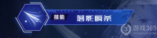《幻塔》雅诺技能介绍 雅诺技能有哪些