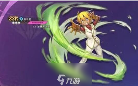 纳萨力克之王角色强度榜